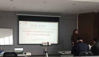 //202.206.144.41:8080/_vsl/B82F4AF4CFE2F069F29B838F54640864/C1C1A346/2656